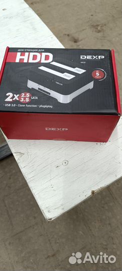 Док станция