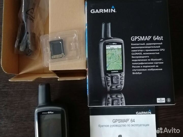 Навигатор garmin gpsmap 64st