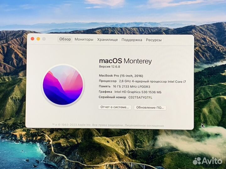 Apple MacBook Pro 15