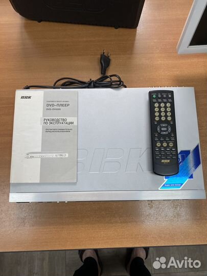 Dvd плеер BBK