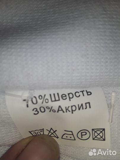 Пальто на мальчика
