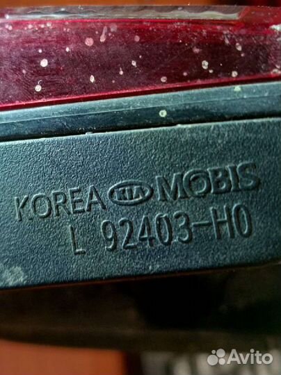 Фонарь задний левый внутренний Рио 4 дорест LED