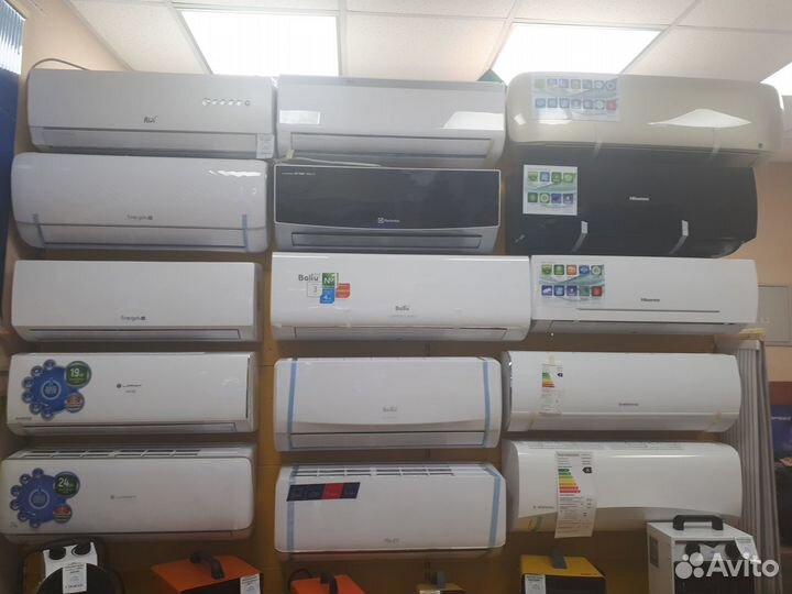 Инфракрасный сапожок - грелка