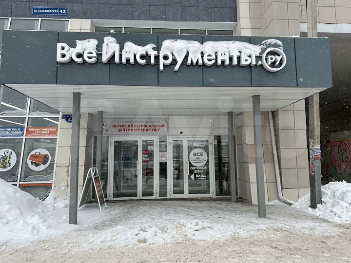 Торговая площадь, 17 м²