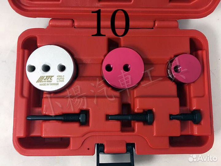 Спец. инструменты в аренду