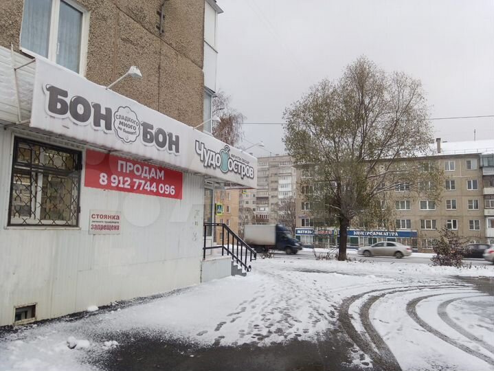 Свободного назначения, 75.6 м²