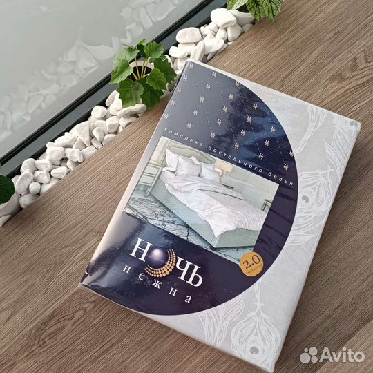 Хлопок 100 постельное бельё