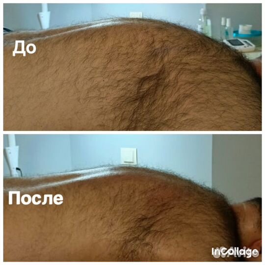 Косметолог эстет
