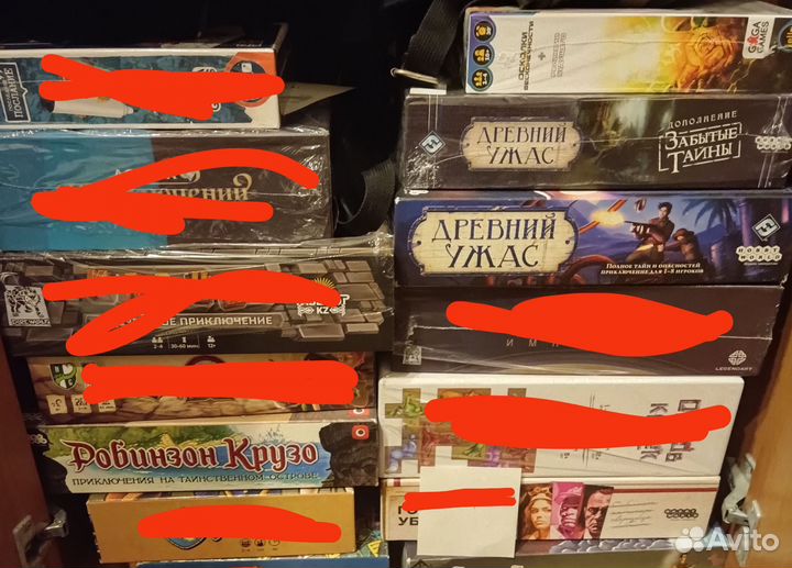 Настольные игры