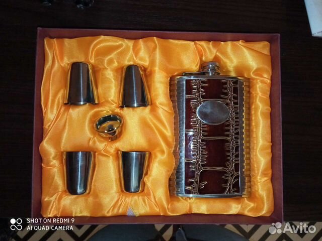 Подарочный набор фляжка + рюмки