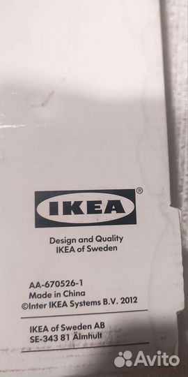 Кухонный лоток для принадлежностей