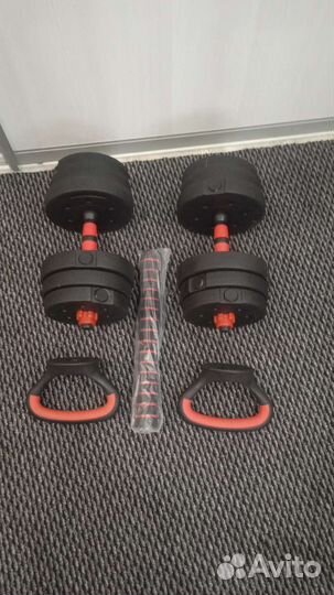 Новые разборные гантели по 10кг с двумяКонекторами