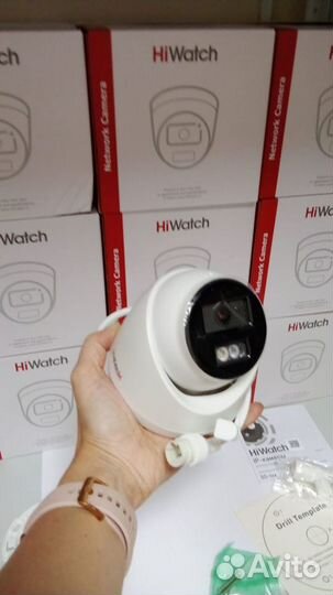 IP-камера LED DS-I453L(D)(2.8) Hiwatch (white)