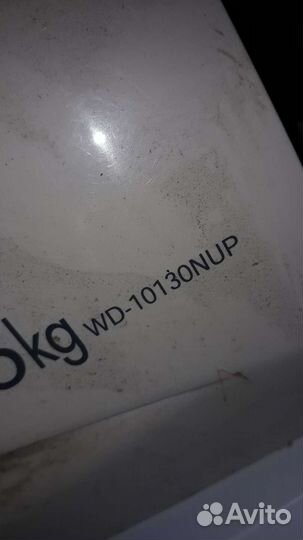 Лоток для LG WD -1013
