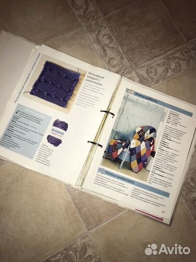 Коллекция журналов «Вязание красиво и легко»