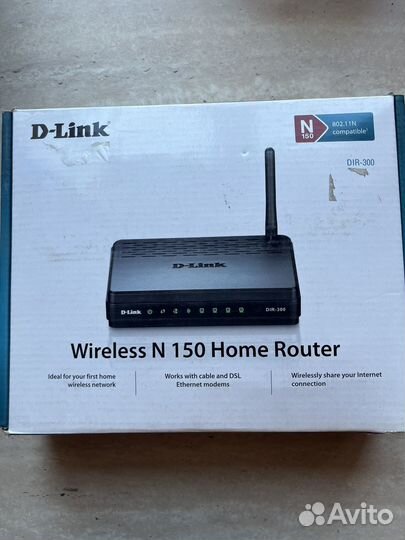 Домашний интернет роутер