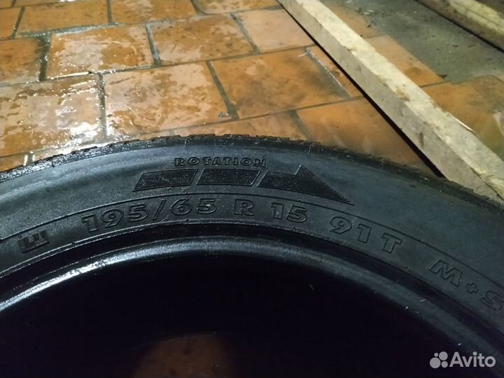 Nokian Tyres Hakkapeliitta 1 195/65 R15