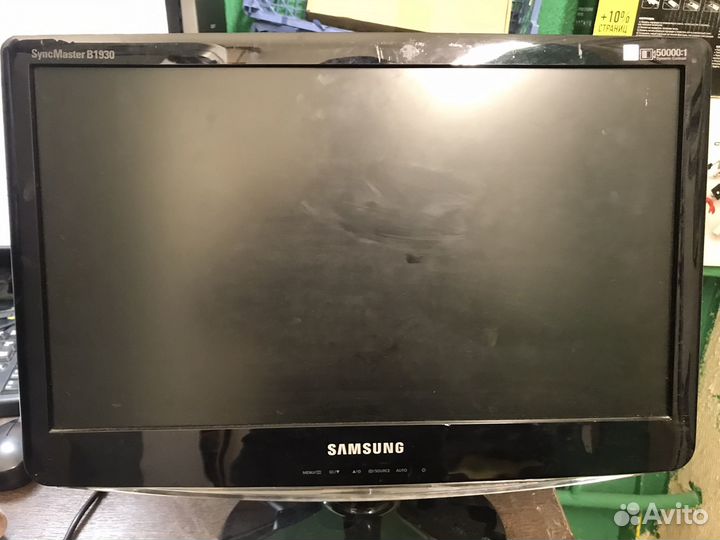 Мониторы 19 ширики