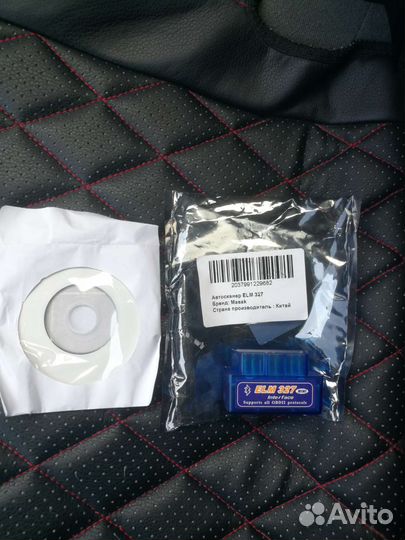 Автосканер диагностика авто ELM 327 v 2.1 овд2