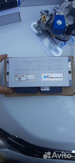 Гбо 4 поколения диджитроник на V8-375лс