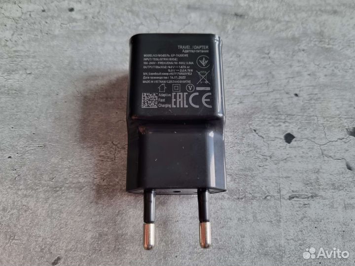 Адаптер быстрой зарядки Samsung