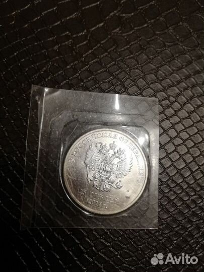 Талисманы Олимпийских зимних игр 2014 г в Сочи