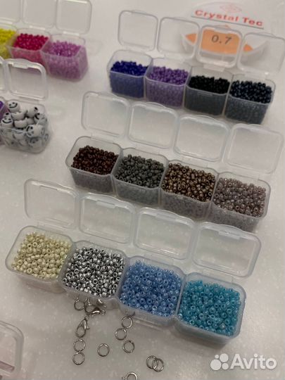 Набор бисера для рукоделия, бисероплетения