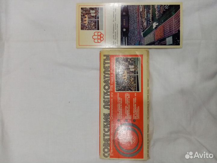 Наборы тематических открыток