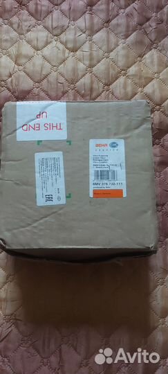 Вискомуфта bmw 5 e39