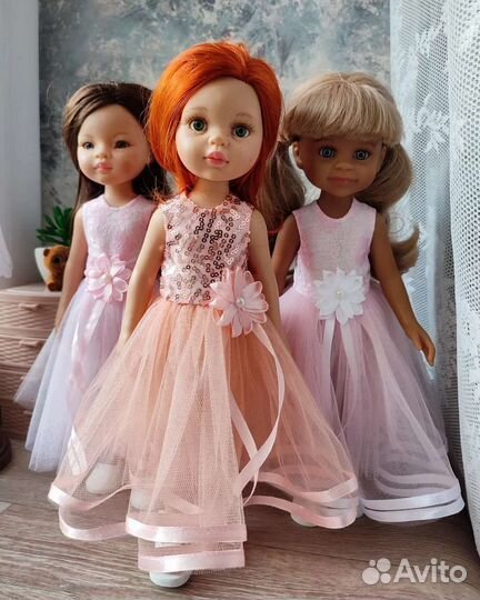 Платье нарядное Паола Рейна