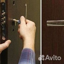 Установка Замков, Вскрытие, Замена, Врезка, Взлом