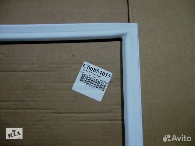 Уплотнитель холодильника