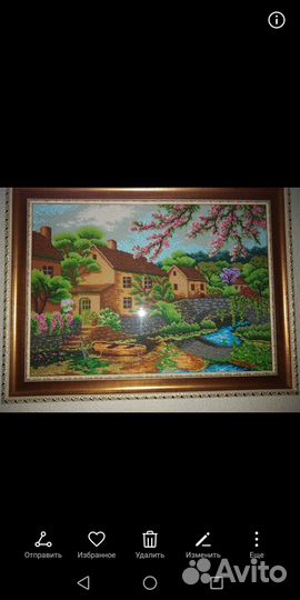 Картина бисером