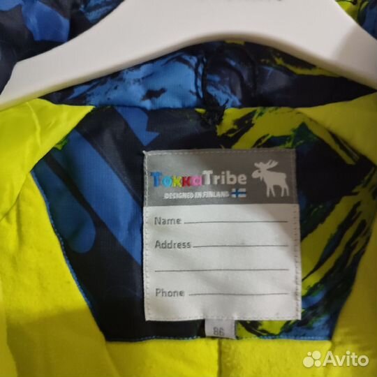 Зимний костюм 86