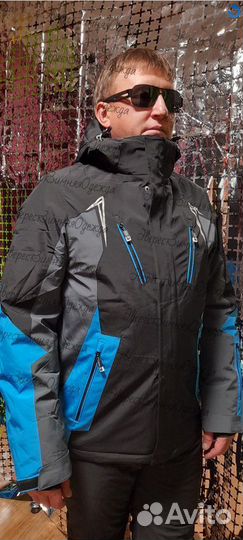 Горнолыжный Костюм мужской