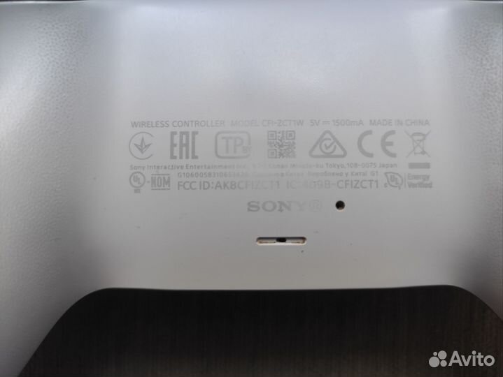 Геймпад Sony DualSense