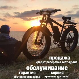 FatBike Фэтбайк горные велосипеды новые и б/у