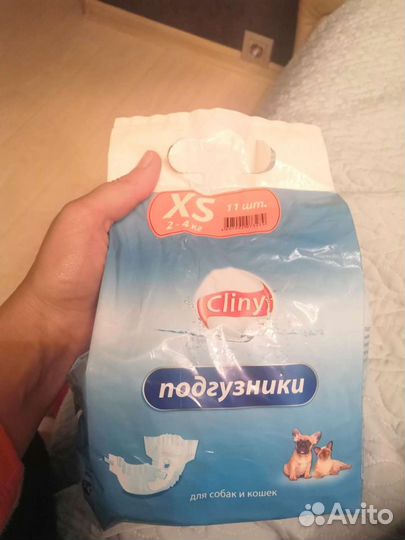 Подгузники для собак