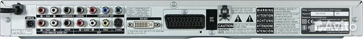 Dvd плеер samsung HD745