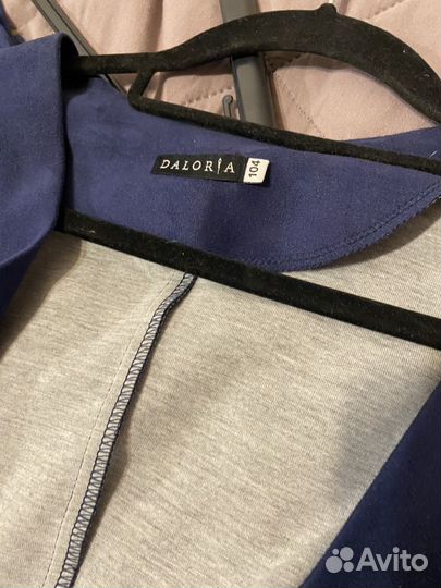 Костюм женский 52 Daloria