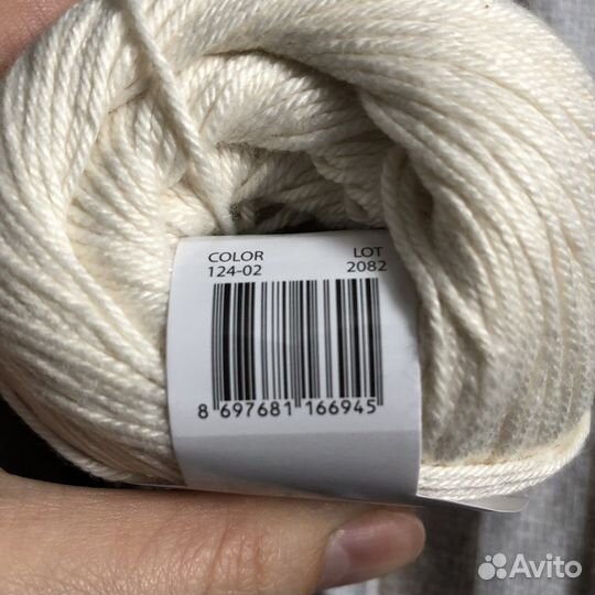 Пряжа Himalaya Deluxe Bamboo 3 мотка