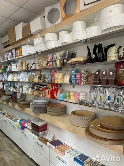 Товары для кондитеров