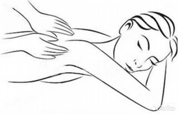 Массаж спины