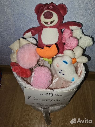 Букет из мягких игрушек подарок