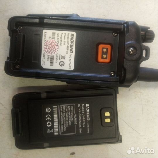 Рация влагозащищенная, Baofeng uv-9r plus