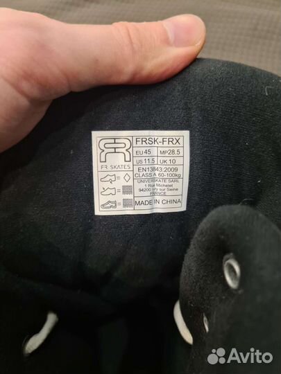 Роликовые коньки FRX 80 black EU 45 (28,5 см.)