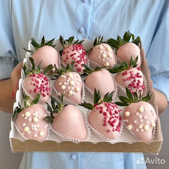 Клубника в шоколаде набор, подарок женщине