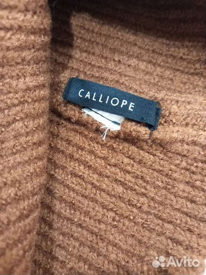 Коричневая шапка