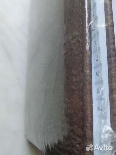 Телефонная (алфавитная) книга ф.А5, кожа