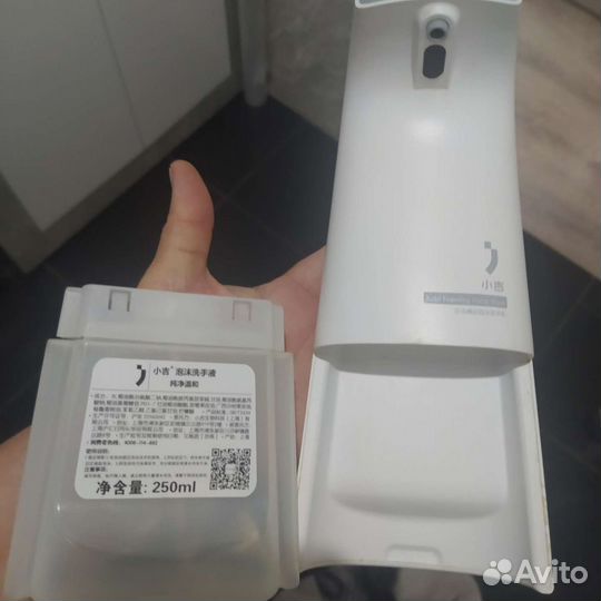 Диспенсер для жидкого мыла